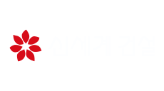 파트너사 로고 2